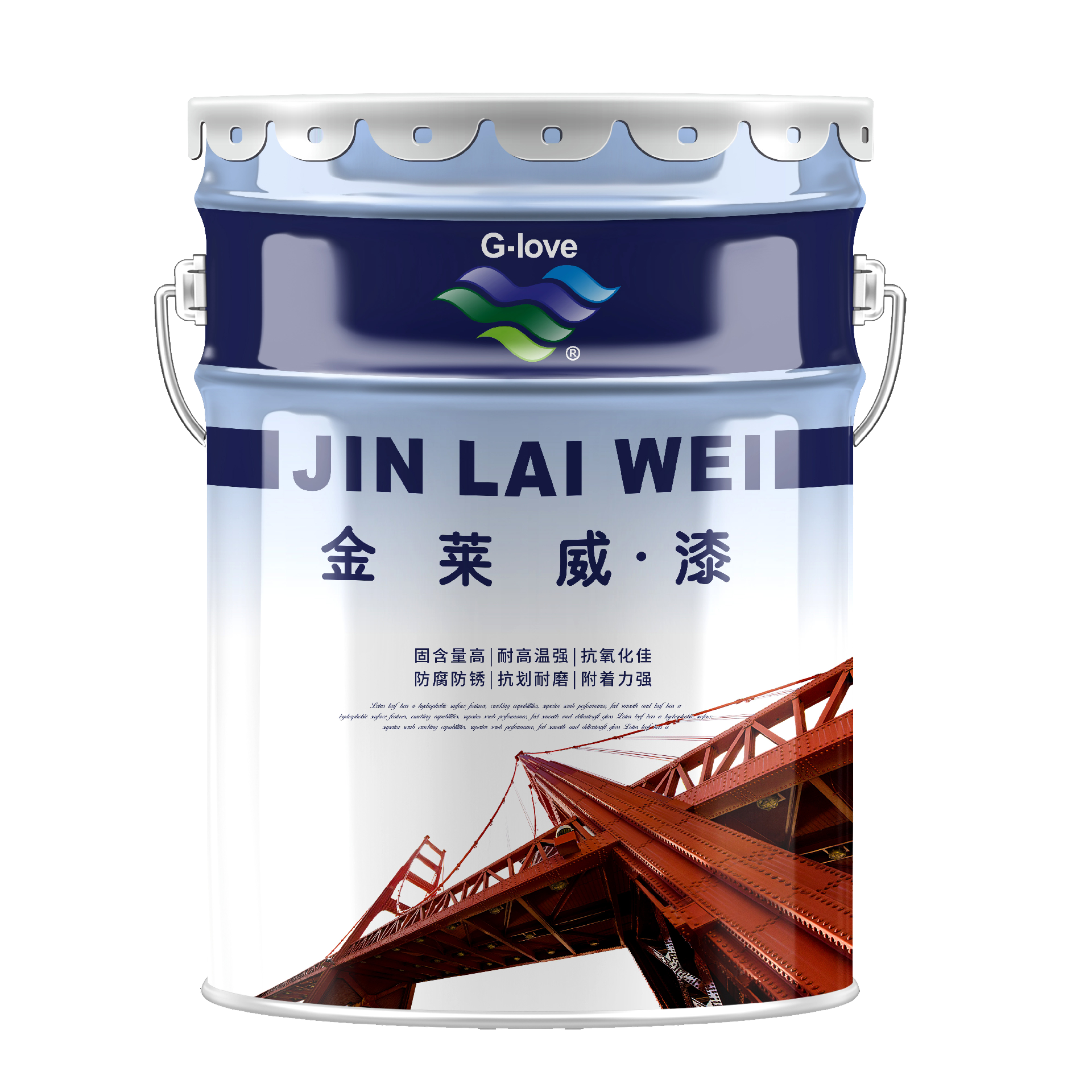 厚漿型環氧重防腐涂料2021